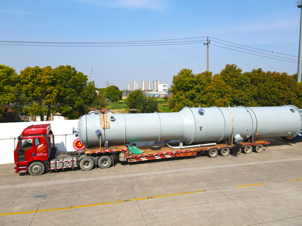 奥琳斯邦化工容器#塔器#换热器#反应器#储罐