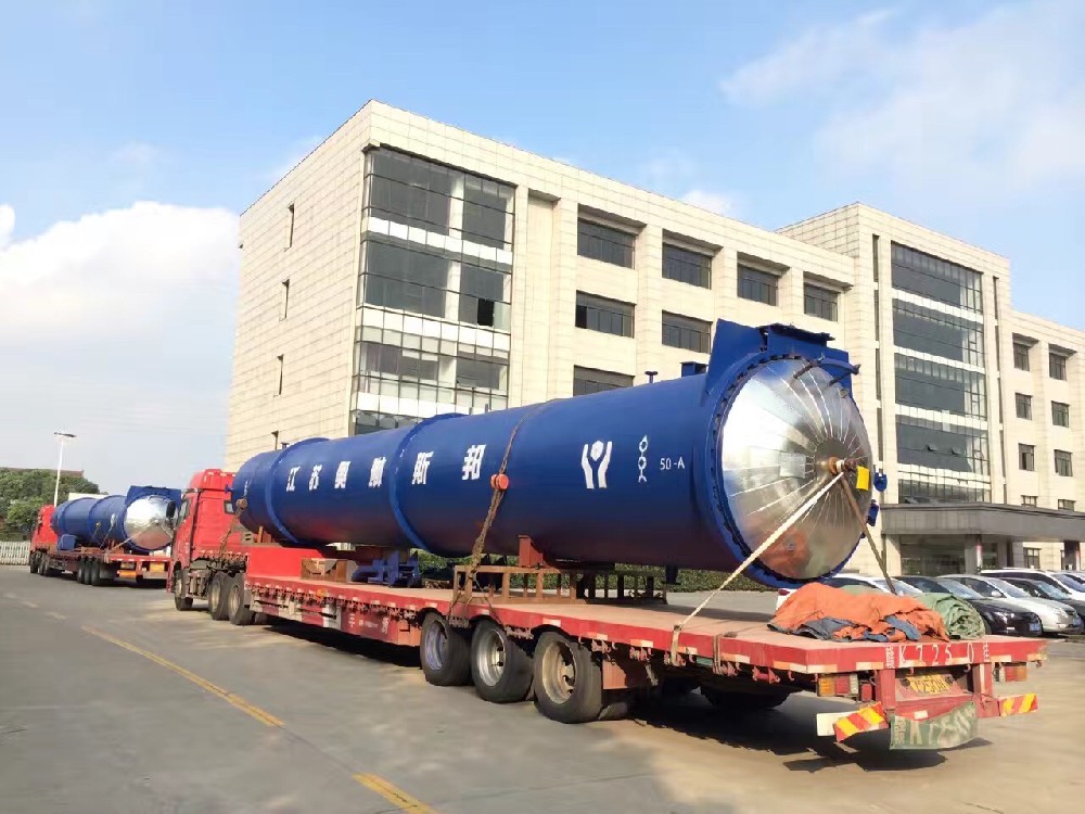 蒸压釜发货日常 # 工厂实拍视频 # 专业生产厂家 # 专业的人做专业的事 # 压力容器 # 蒸压釜